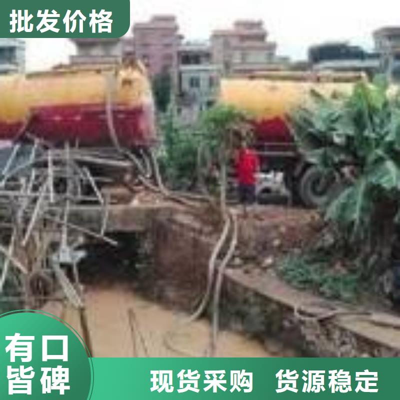 政管道清淤一方多少钱产地直销