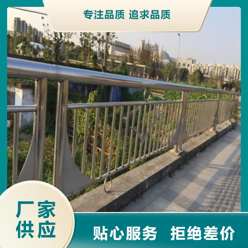 高速公路桥梁外侧防撞护栏系列产品现货供应