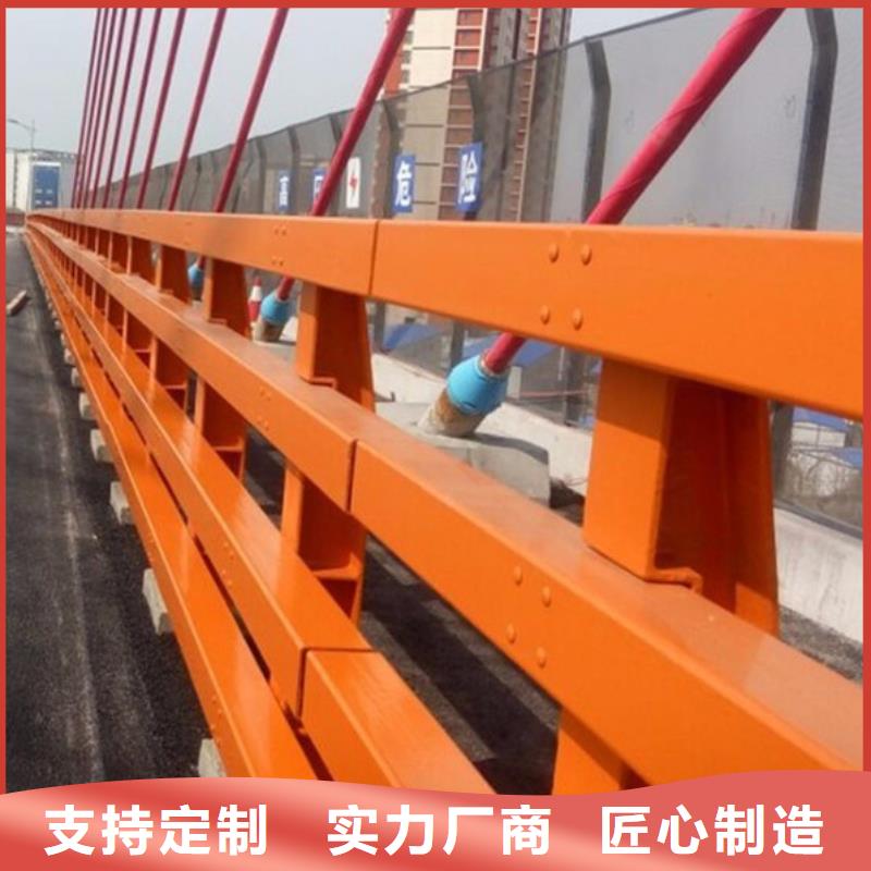 道路灯光栏杆报价同城公司