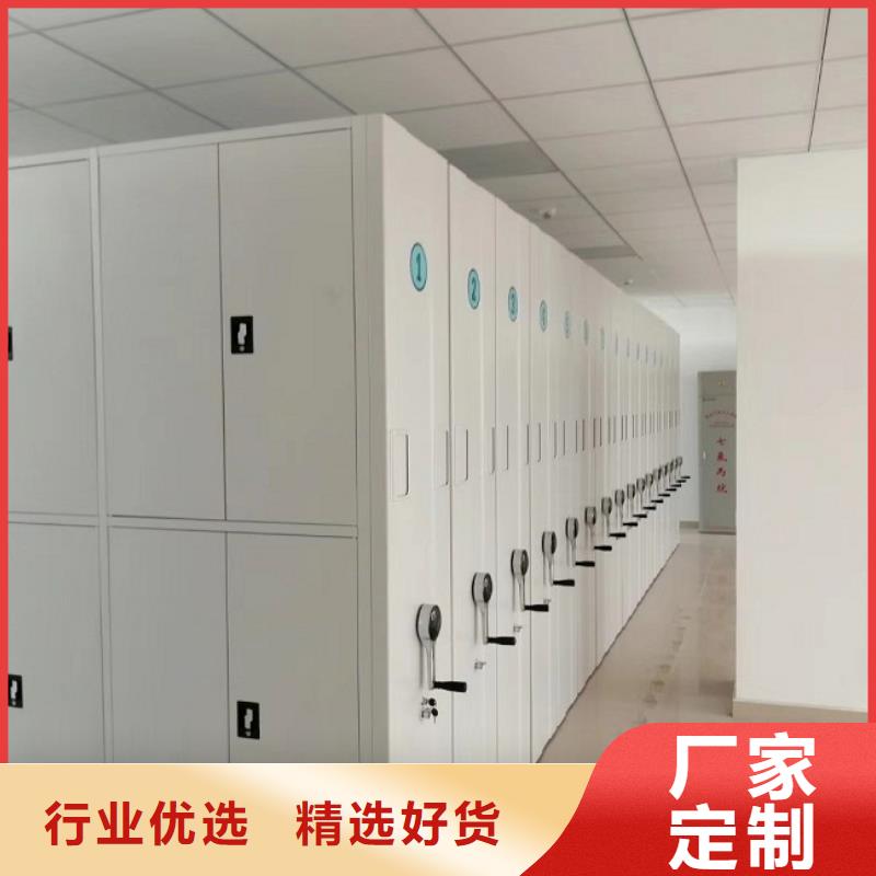 长葛磨具密集架型号齐全海量库存