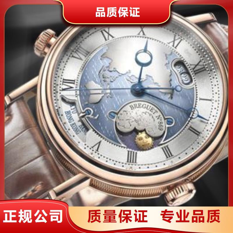 厦门-泉州-更换表带百年灵Breitling-腕表品牌维修中心匠心品质