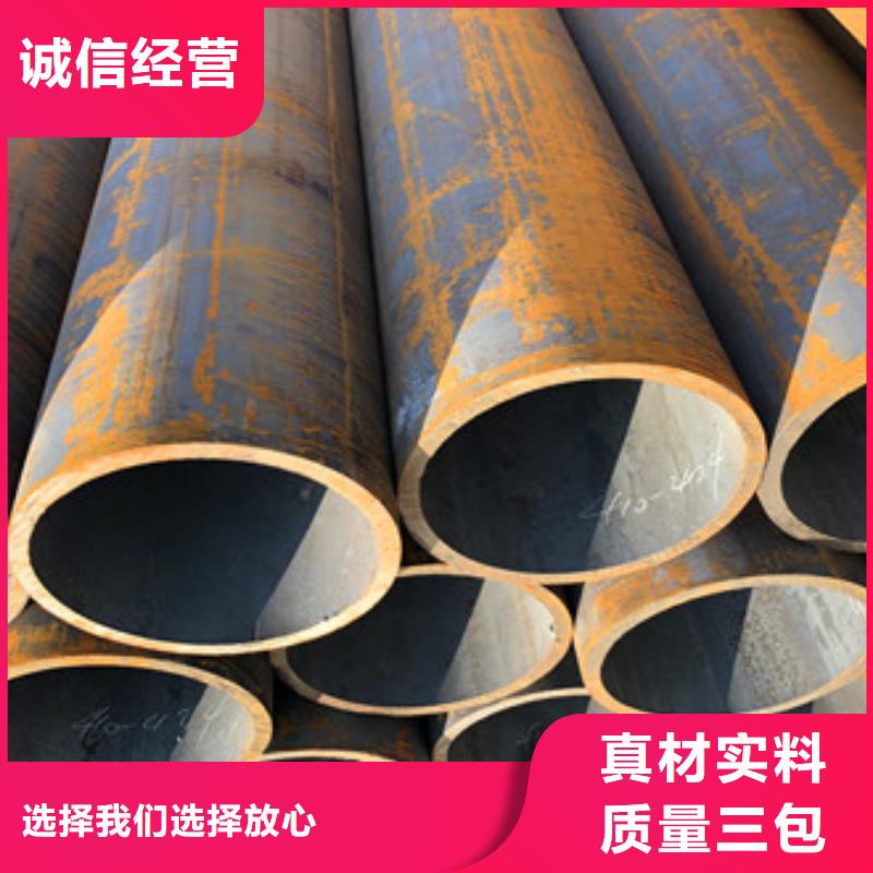 武汉优质焊接管热镀锌焊管质量过硬0635-8880141