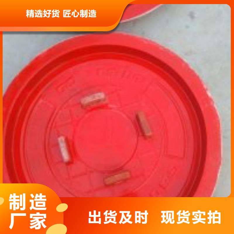 玻璃钢隧道模具批发价格工厂现货供应