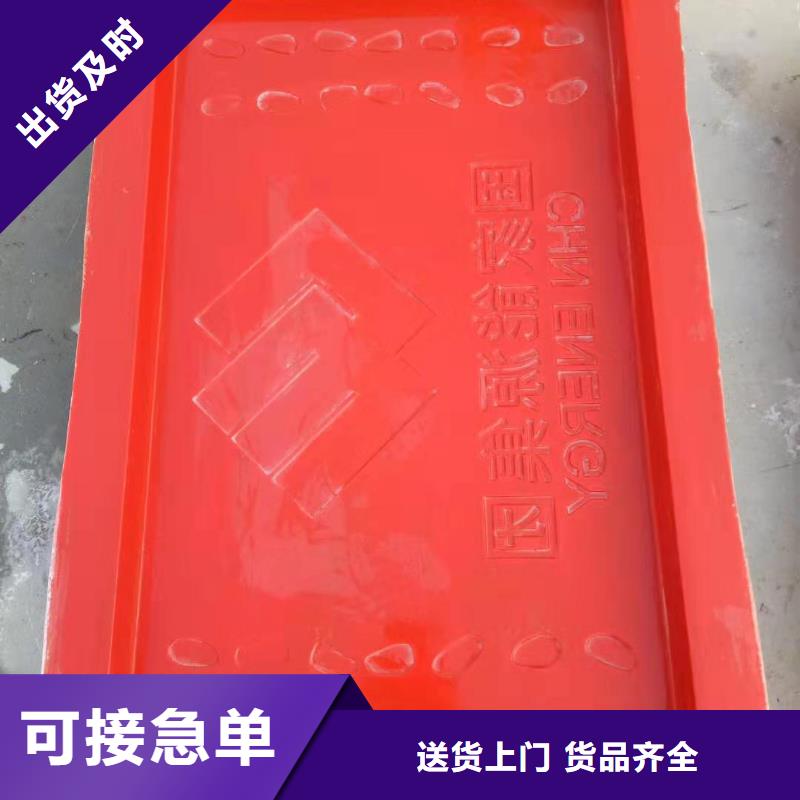 玻璃钢电缆槽模具生产厂家工艺成熟