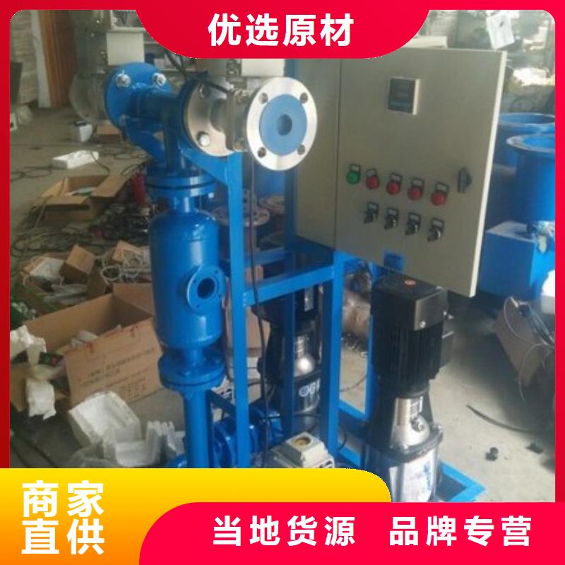 冷凝器清洗设备厂家直销应用范围广泛