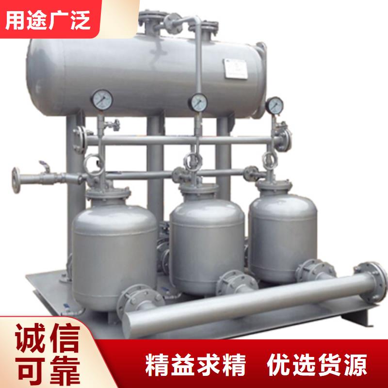 不锈钢疏水加压器精工制作