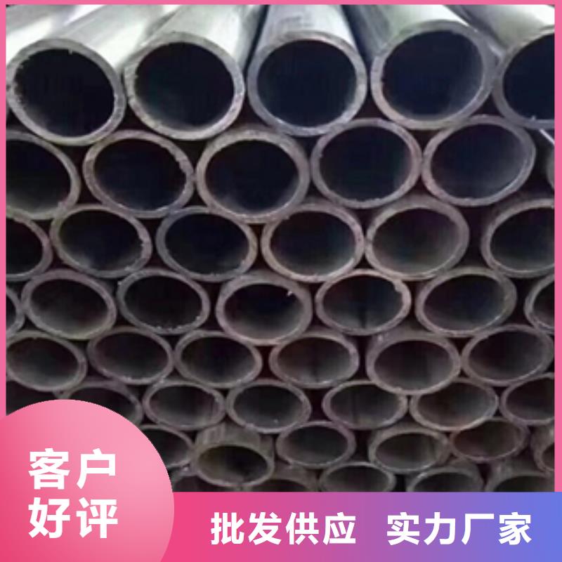 Q235建筑架子管今日价格，欢迎咨询支持定制加工