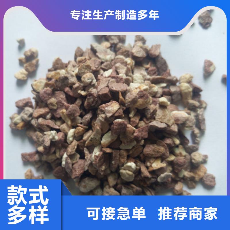 沸石颗粒巩义豫嵩作用明显源头厂家来图定制