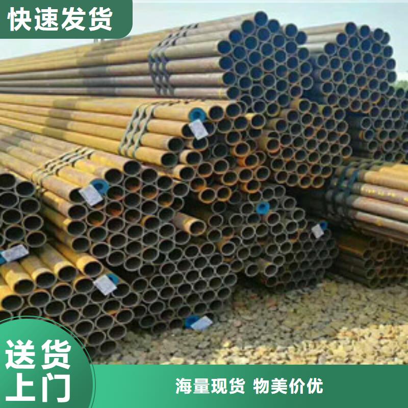 108*6管棚注浆管加工实体诚信厂家