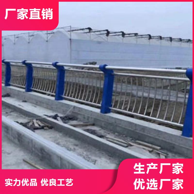 景观河道护栏生产厂家本地生产商