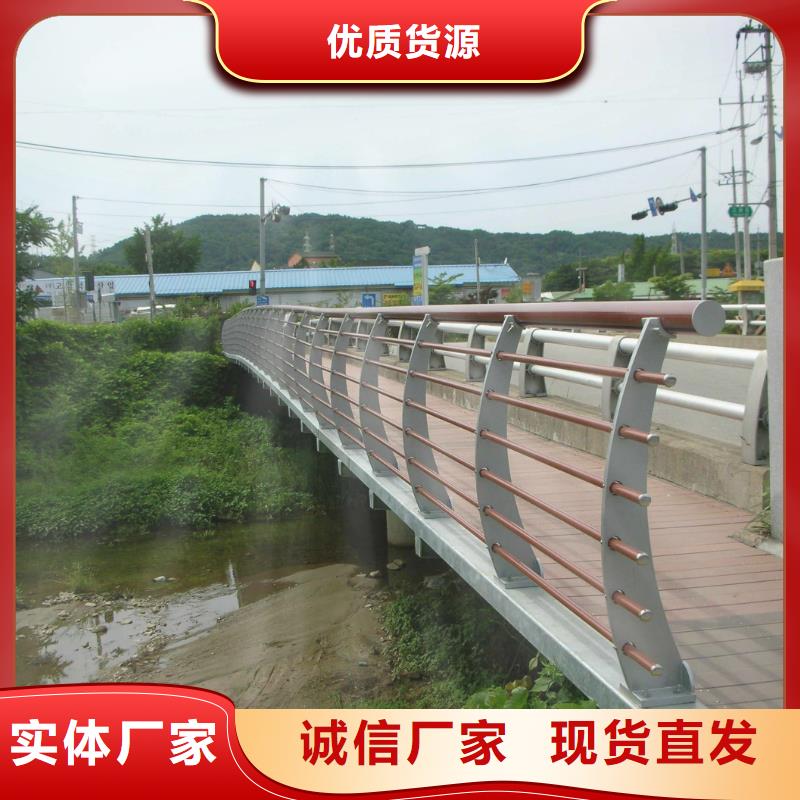 桥梁河道河堤护栏产品规格随心所欲定制