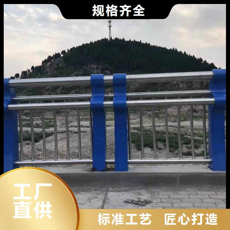 河道护栏价格范围当地生产厂家