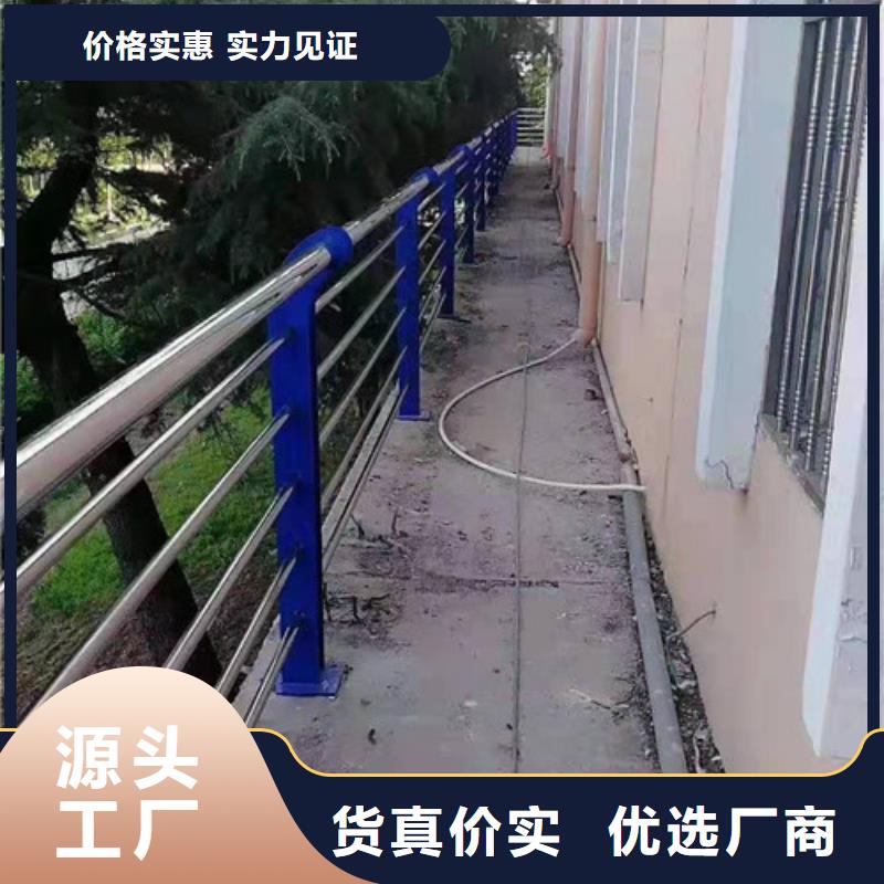 路桥护栏质量可靠同城厂家