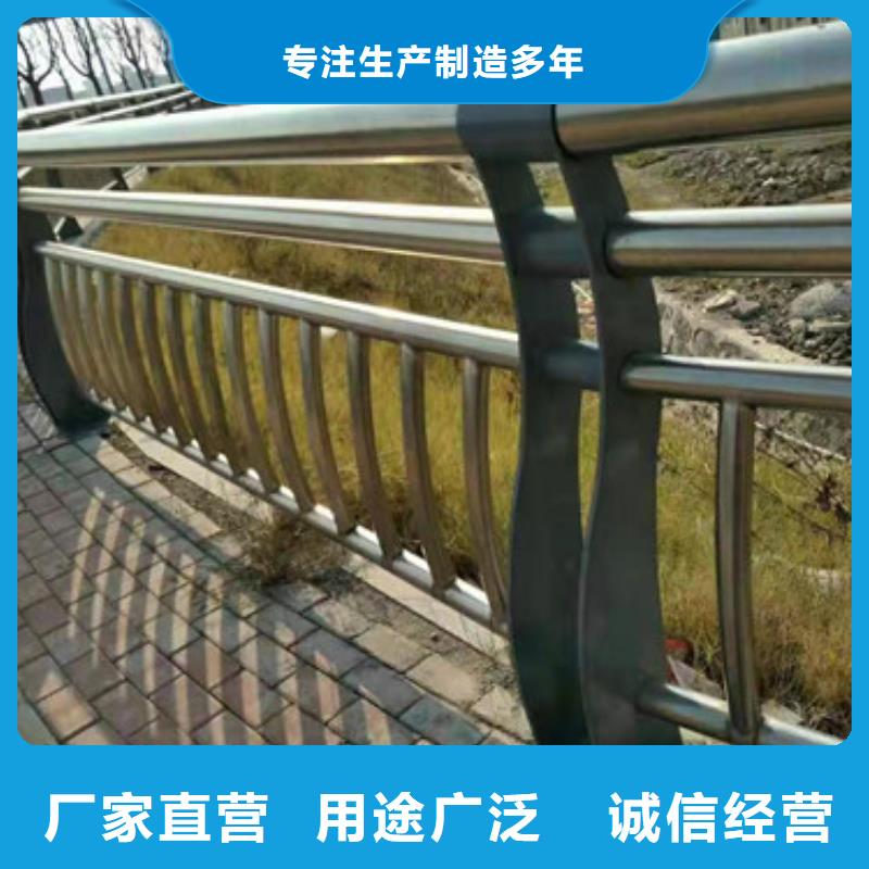 不锈钢路基护栏现场发货同城供应商