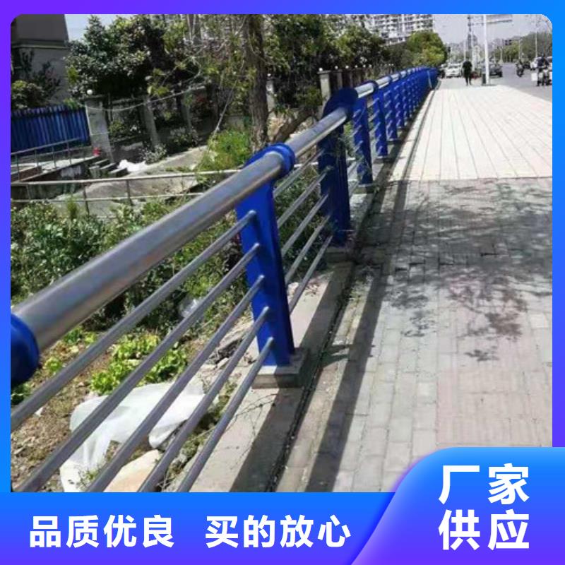 不锈钢复合管道路护栏现场发货实力商家供货稳定