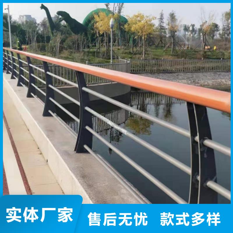 不锈钢桥梁栏杆优质产品多种款式可随心选择