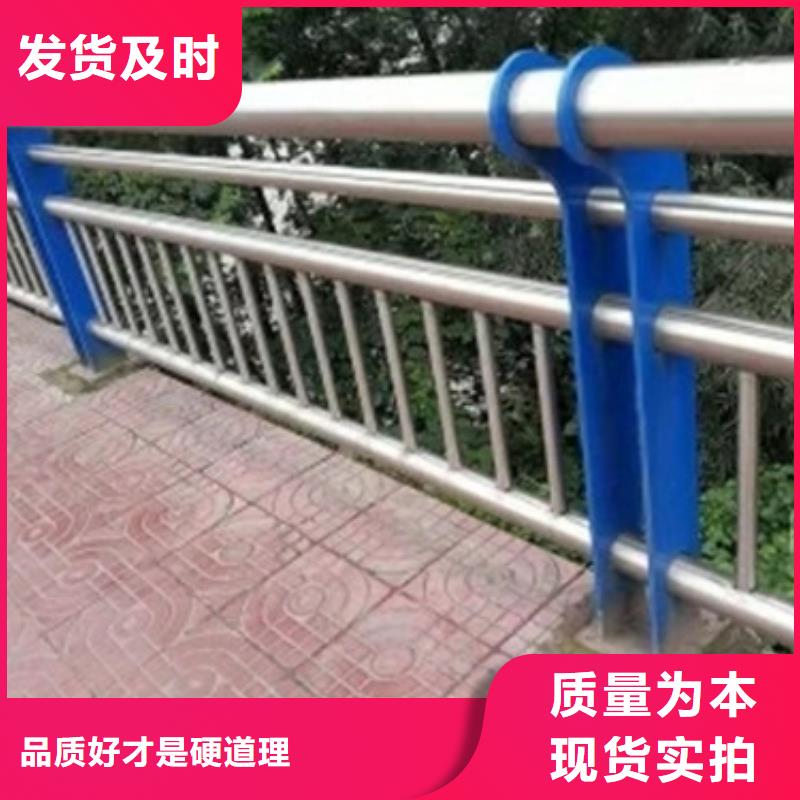 防撞桥梁钢板立柱价格实在当地品牌