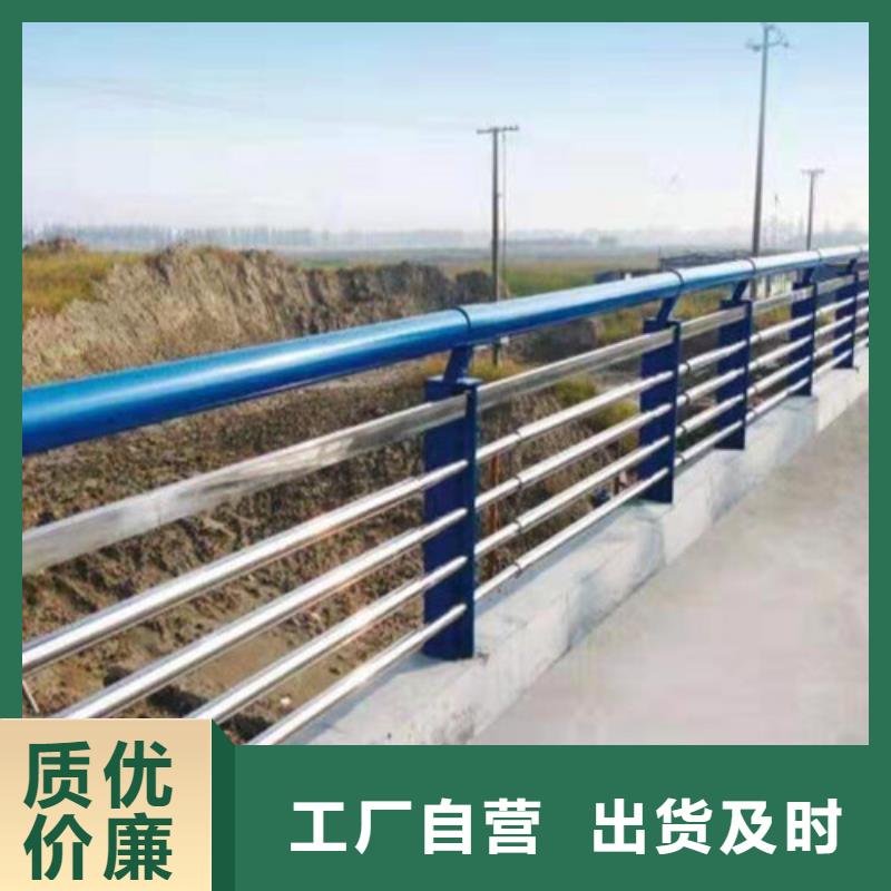 高速公路护栏量大优惠同城生产商