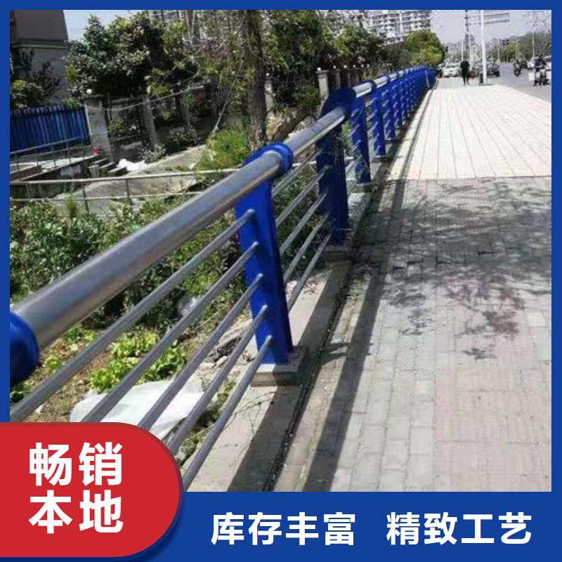 道路隔离栏杆欢迎采购本地货源