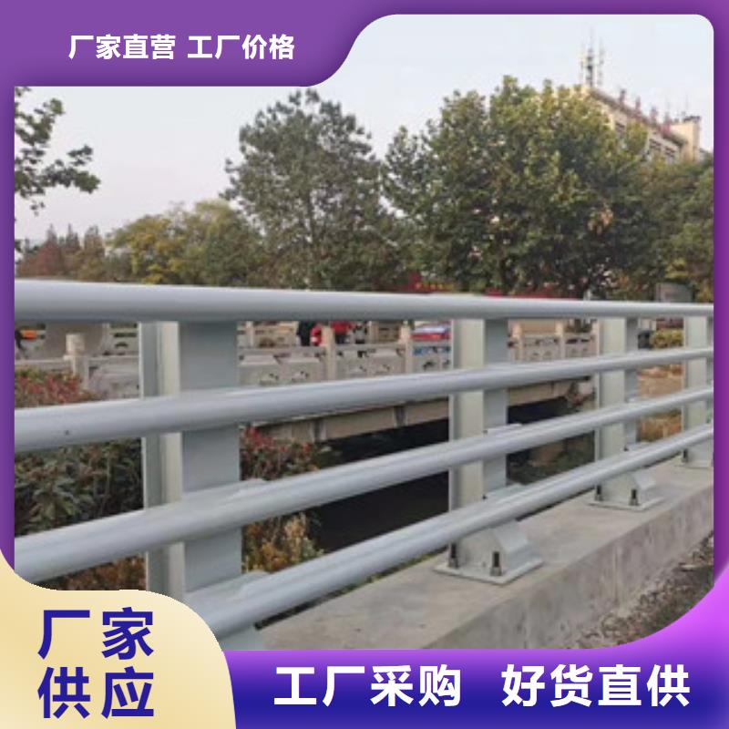 道路防撞护栏质量可靠满足多种行业需求