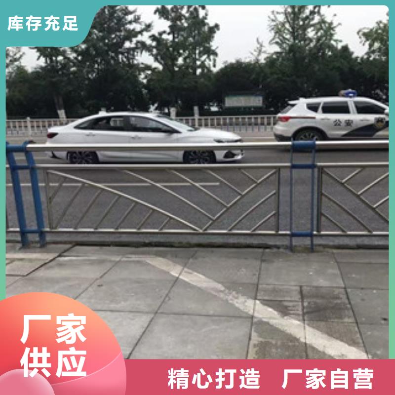 不锈钢复合管桥梁护栏批发厂家自主研发