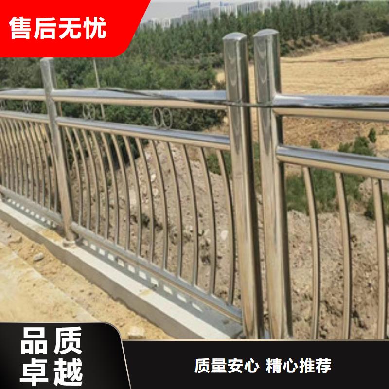 公路隔离护栏品牌厂商附近供应商