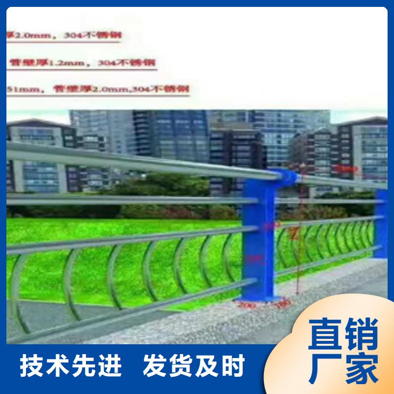 道路桥梁防撞护栏专车配送附近公司