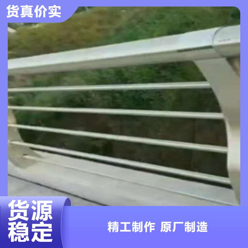 不锈钢桥梁防护栏杆厂品质做服务