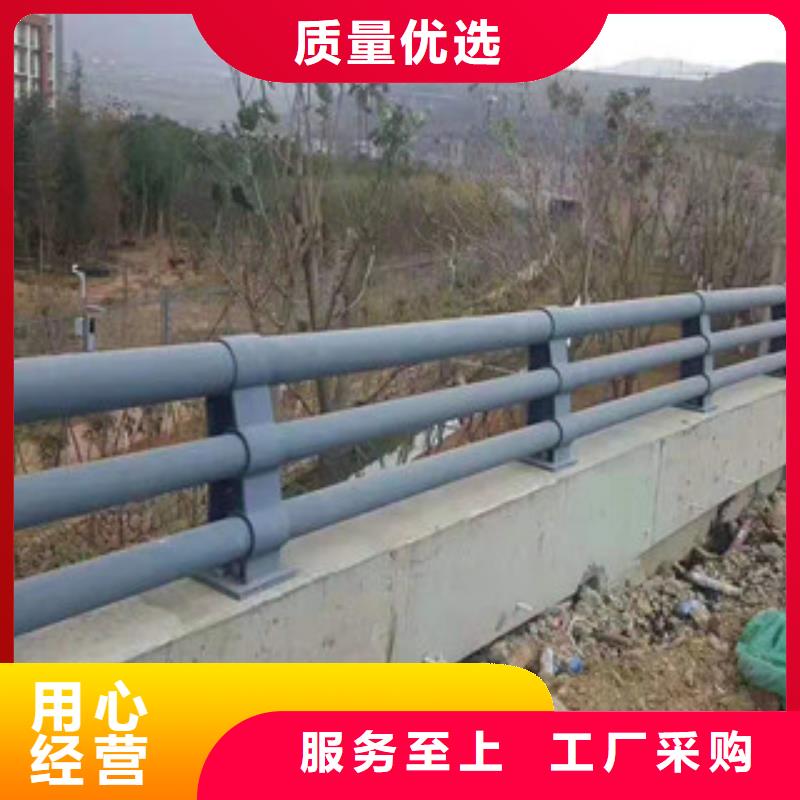 道路交通隔离护栏图纸附近公司