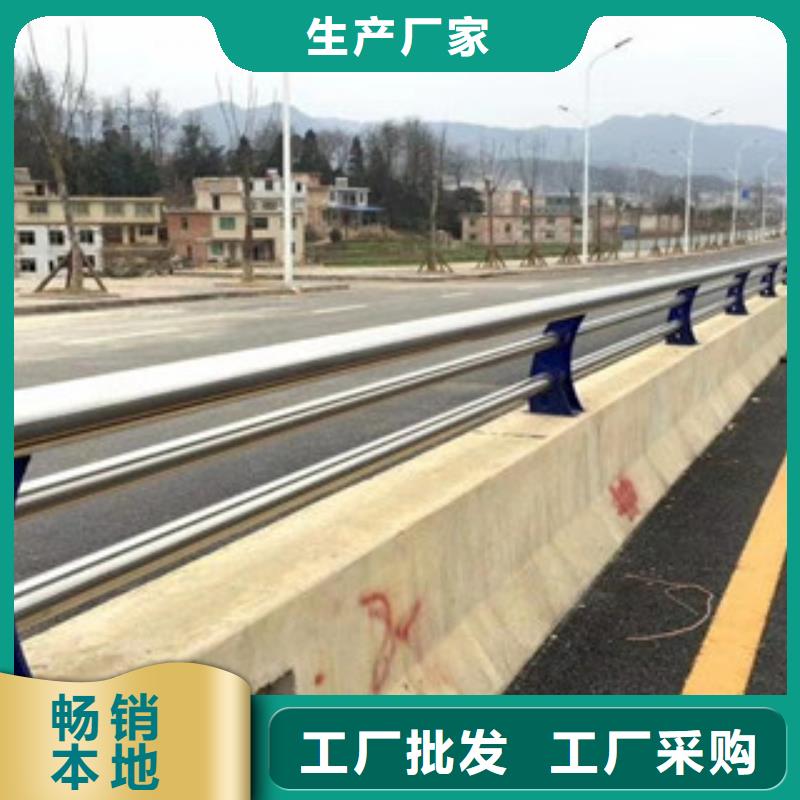 道路景观栏杆可实地考察测量安装高质量高信誉