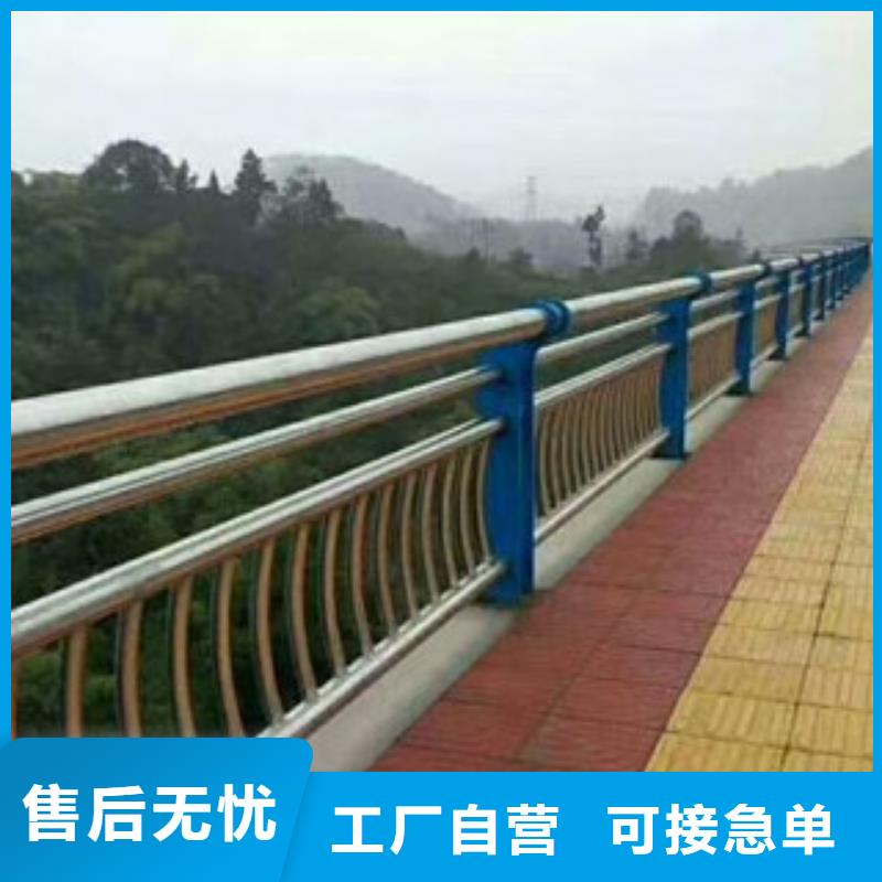 76*3不锈钢道路护栏质量上乘来图定制量大从优