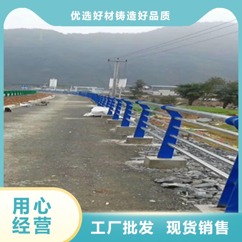 道路防撞护栏质量保证严选材质