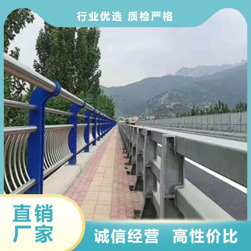 道路复合管栏杆高质量施工质优价保