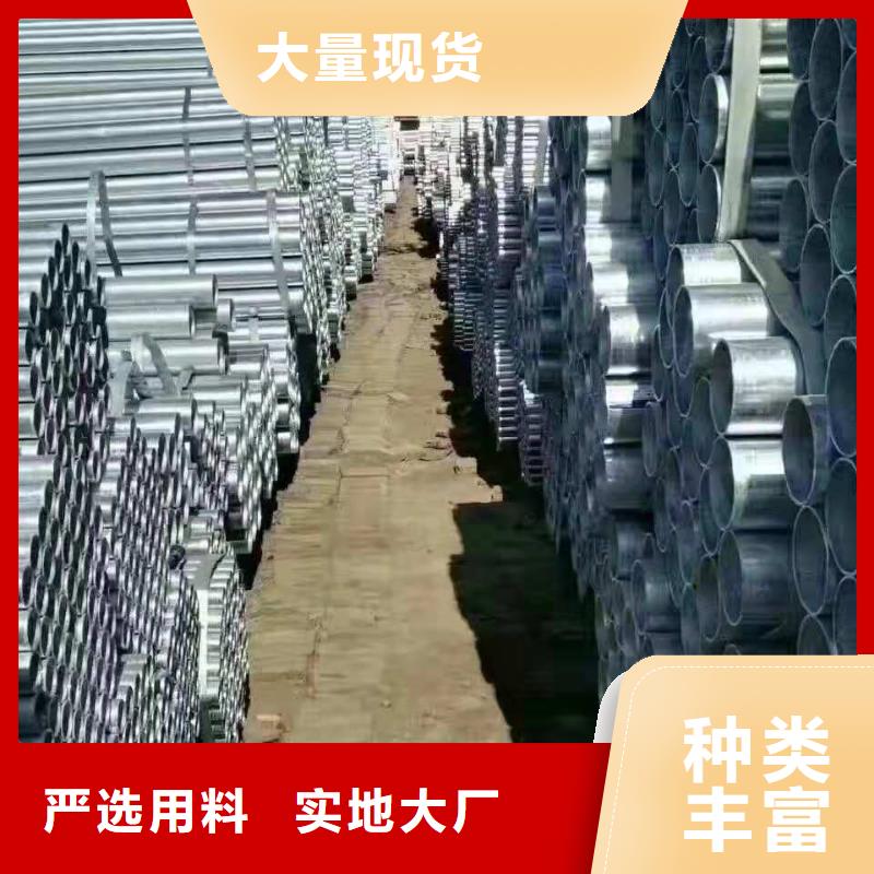 濮阳精密钢管量大优惠