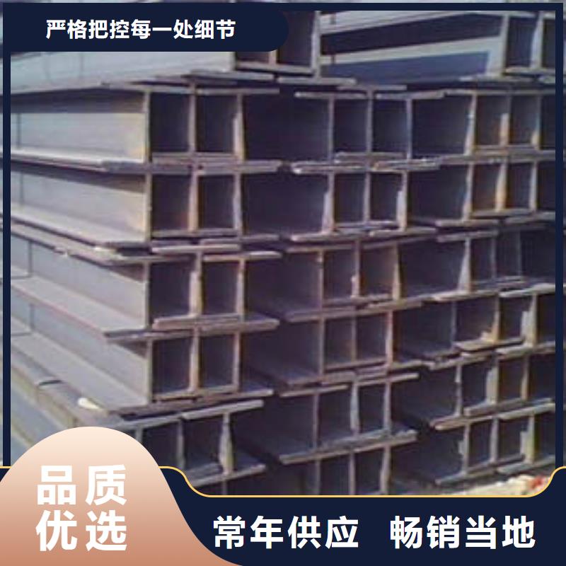 深圳Q235CH型钢图片