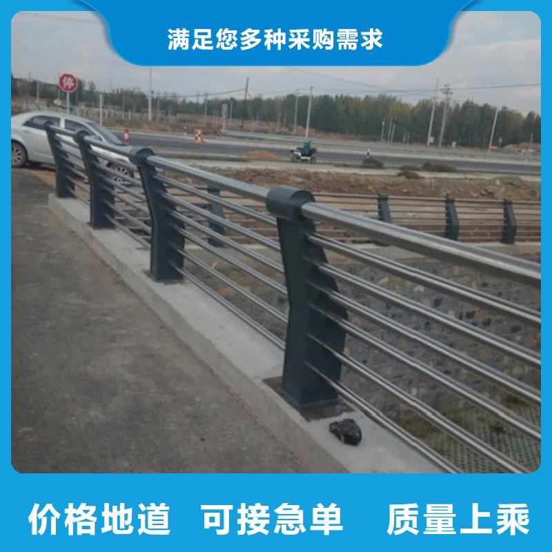 六安防撞桥梁护栏保质保量
