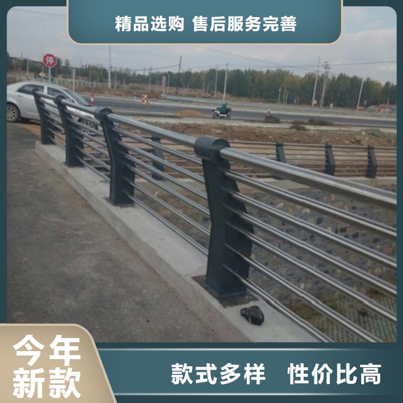 道路防撞隔离护栏销量好附近供应商