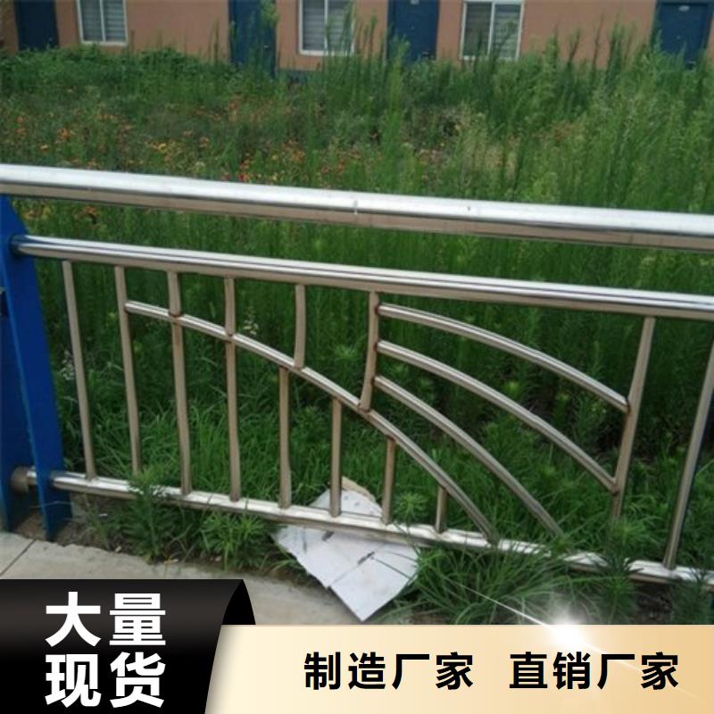 公路隔离护栏直销真正的源头厂家