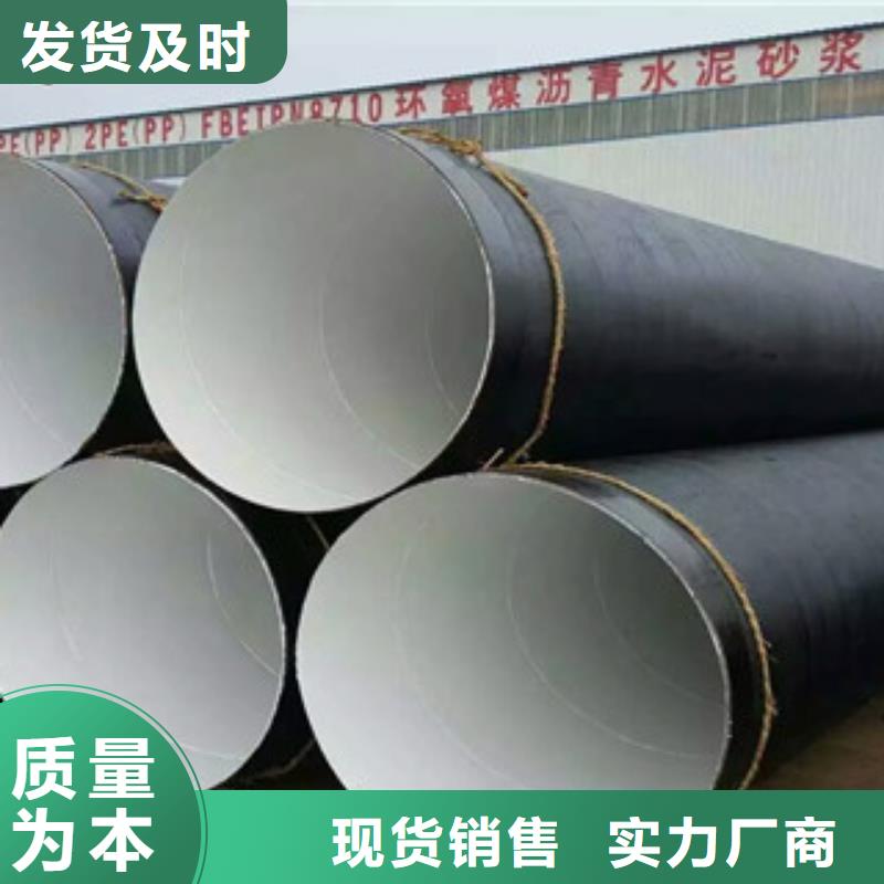 76*4Q235B碳钢污水防腐钢管厂家严格把控质量