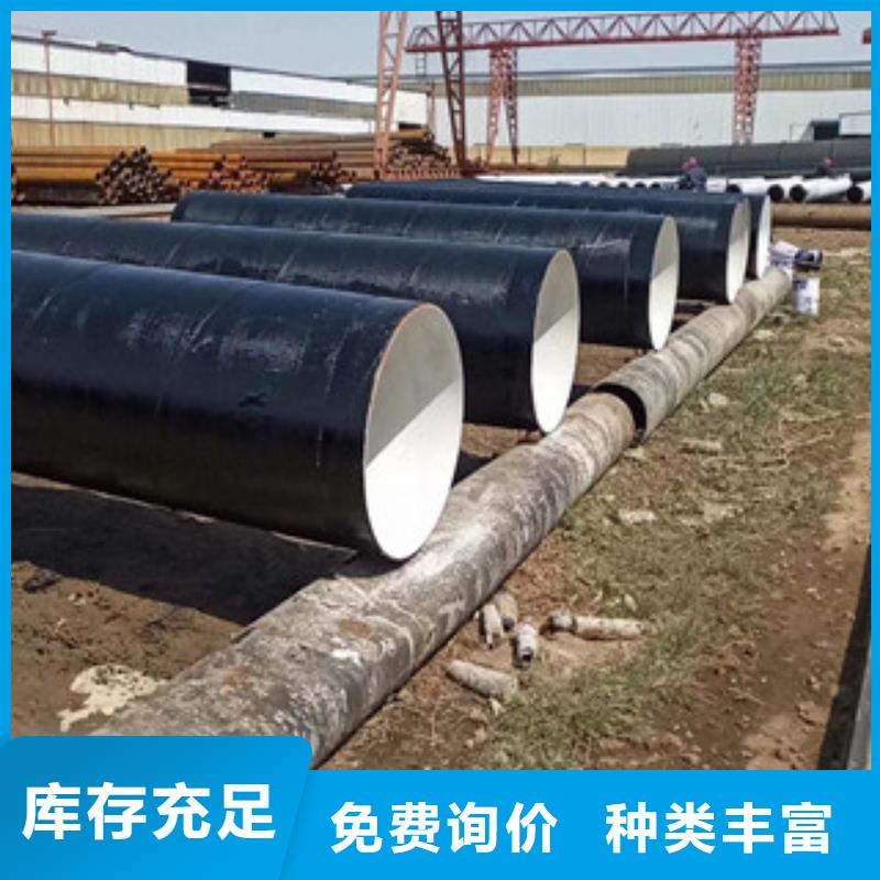 湘阴县外壁三层聚乙烯防腐钢管生产厂家