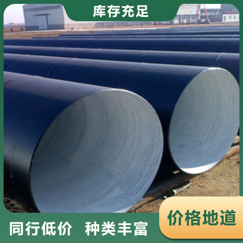 龙港区地埋三层聚乙烯防腐钢管生产厂家