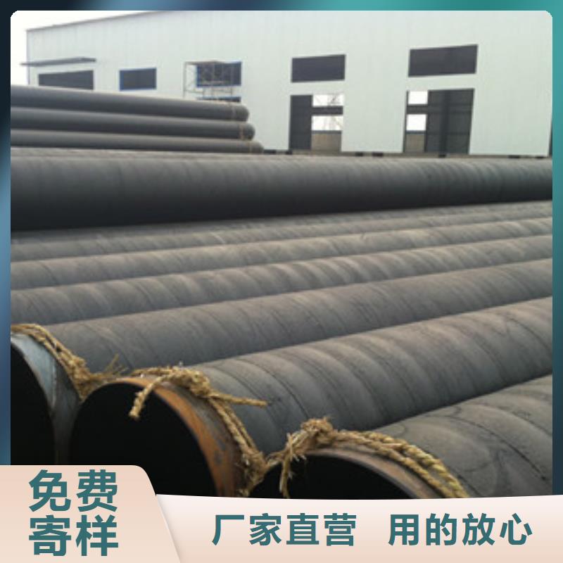 龙游县高密度聚乙烯防腐钢管生产厂家