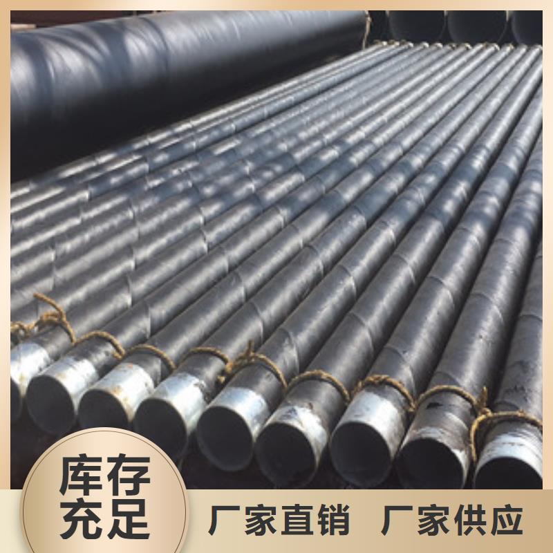 蚌埠3pe防腐钢管生产厂家