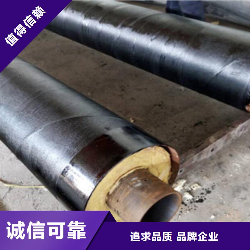 钢套钢直埋蒸汽保温钢管生产厂家-兴昊保温钢管加工定制