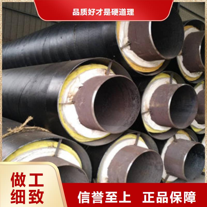 钢套钢保温螺旋钢管生产厂家-兴昊保温钢管当地公司