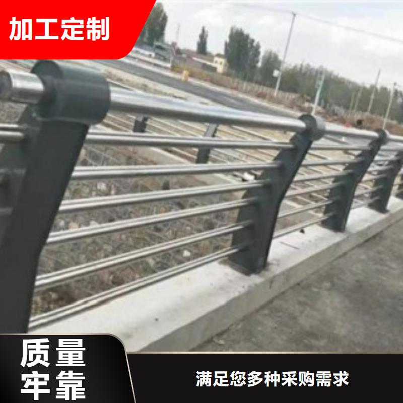 道路隔离栏杆-各类规格齐全工厂采购