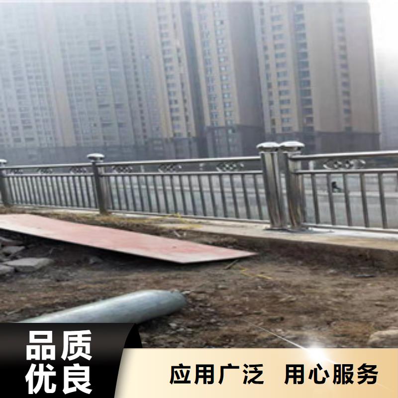 武汉不锈钢护栏质量保障