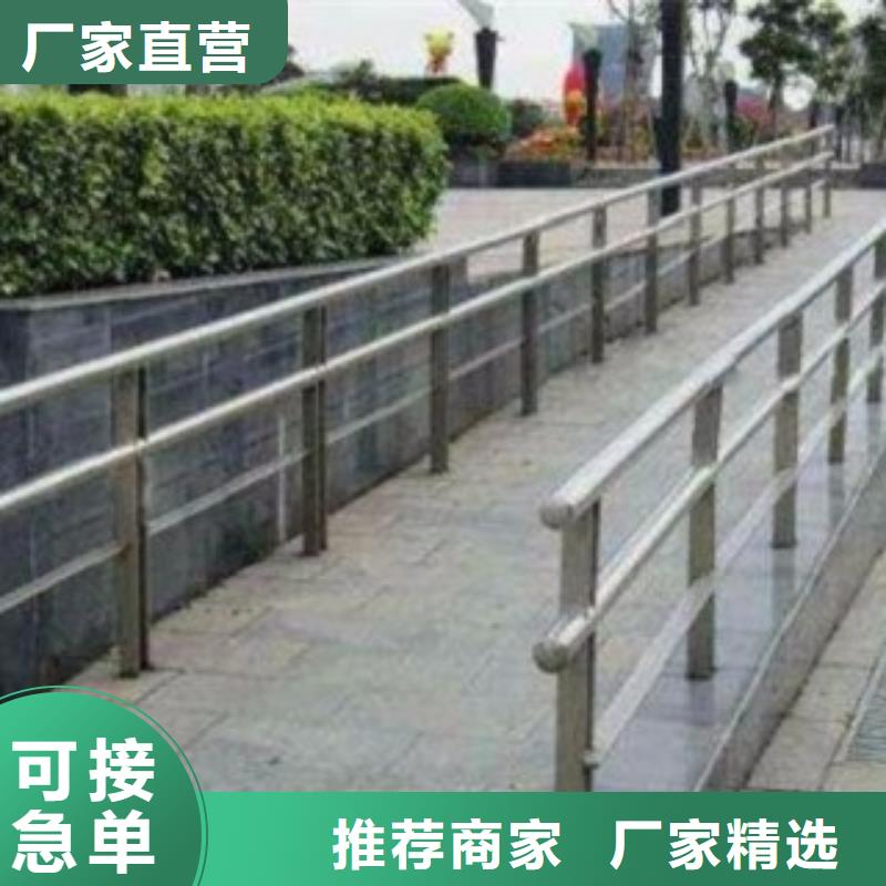 防城港公路隔离护栏质量可靠
