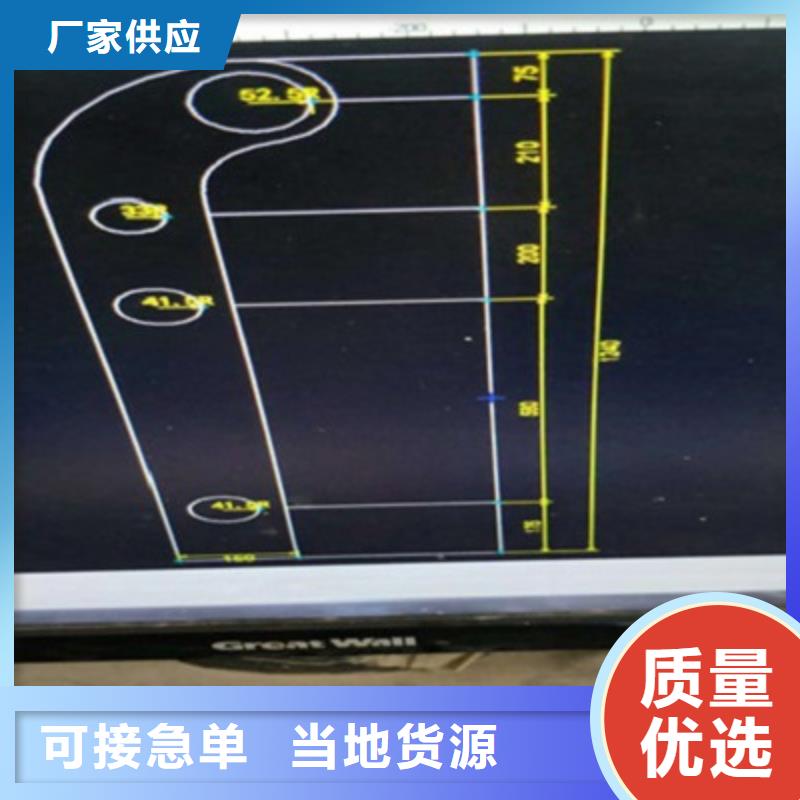 不锈钢护栏零售商现货充足量大优惠