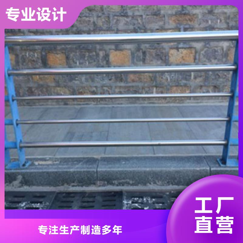 公路隔离护栏现货一手价格